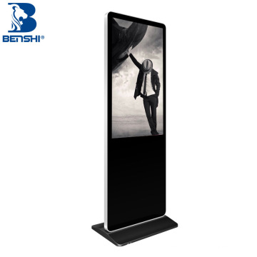 flat screen tv for advertising outdoor video advertising display digital signage board